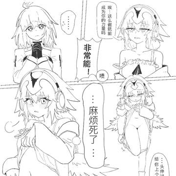 rkgk