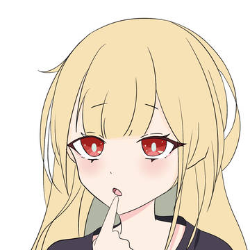 ねぇいろは〜