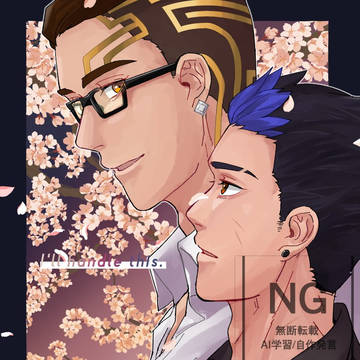 【5/16-17 洋ゲーフェス2026】新刊choru本サンプル