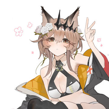 🌹🐱