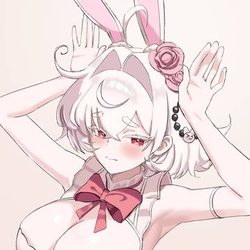 Mochi | もち
