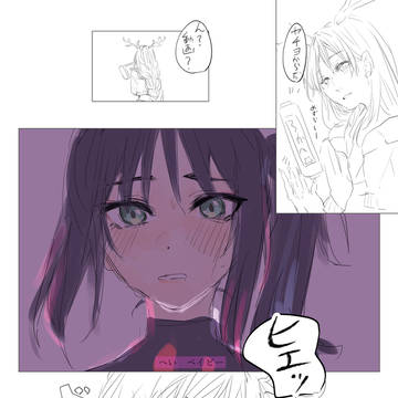 Page 1 thumbnail
