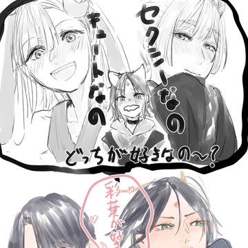 Page 11 thumbnail