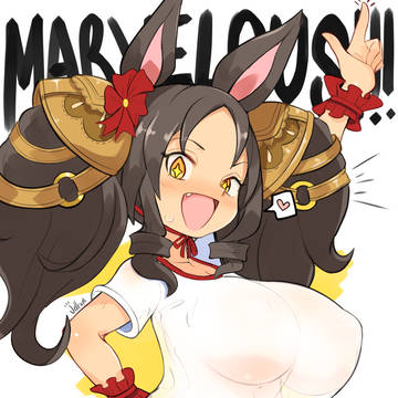 Marvelous