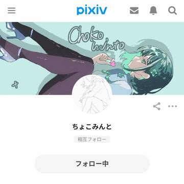 宣伝⑦