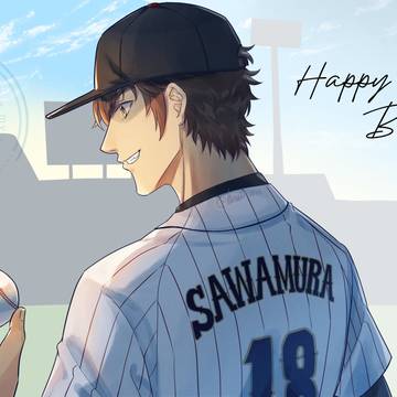 沢村栄純誕生祭2026
