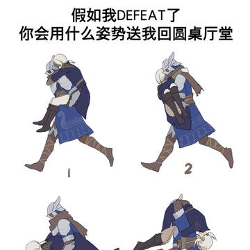 兄妹两