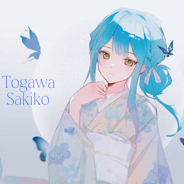 Togawa Sakiko