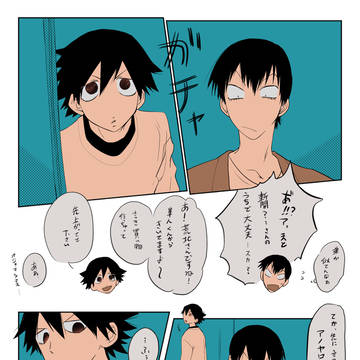 リクエストとか