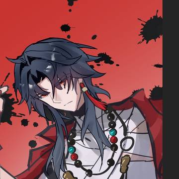 刃