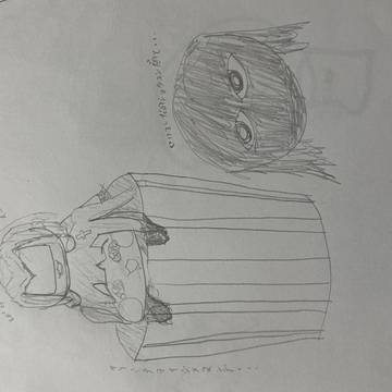 グリバケFA