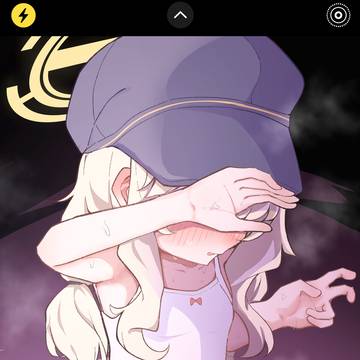 アオバ💛