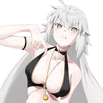ジャンヌ・オルタ