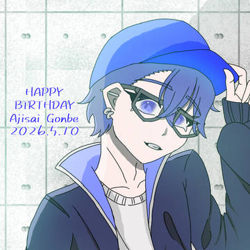 Happy Birthday!