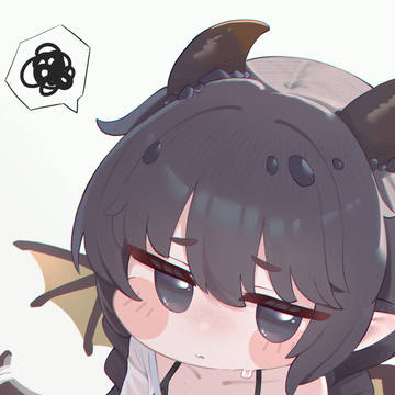 미시용