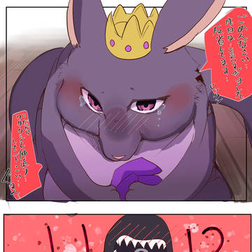 ダダバウ
