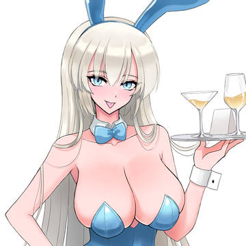 Bunny Lise