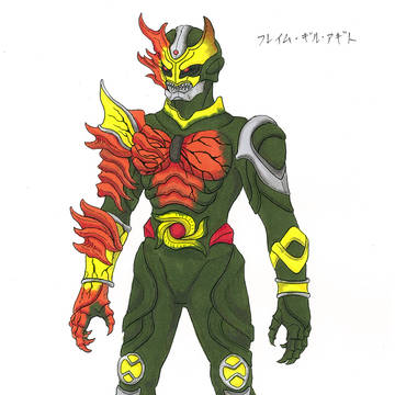 アナザー超能力戦争⚫フレイム・ギル・アギト