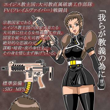 【一次創作】設定イラストっぽいもの＆近況報告