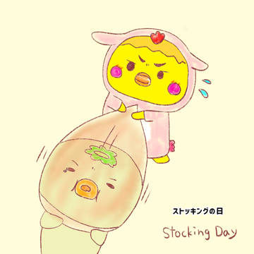 平成が懐かしい