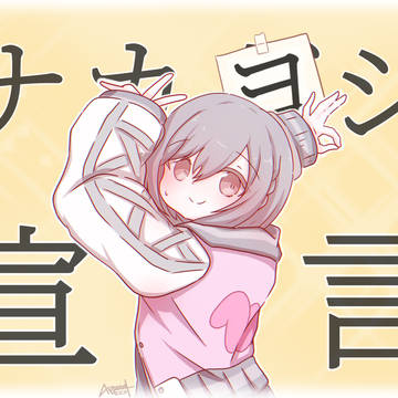 えななん🎨