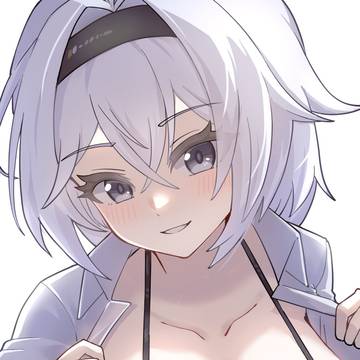 鑑定士