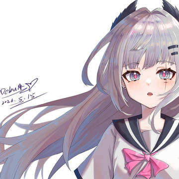 邂逅