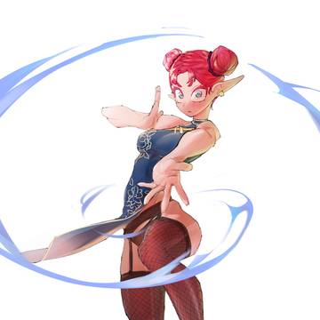 Kungfu girl