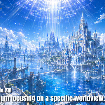 【AZURIA】 — Battle Music No.218