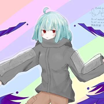 ocちゃん