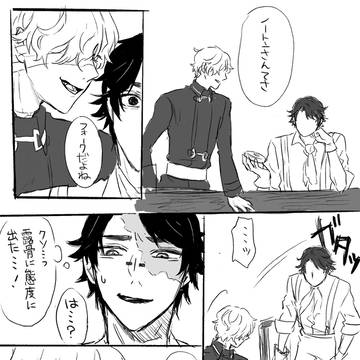 ケーキバース纏め【🧯🧲】