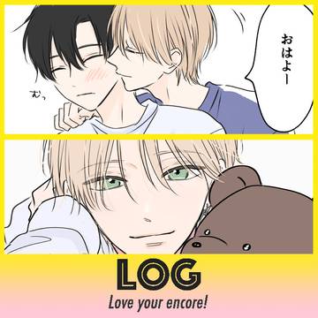 log