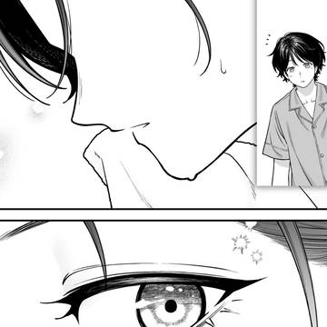 Page 4 thumbnail