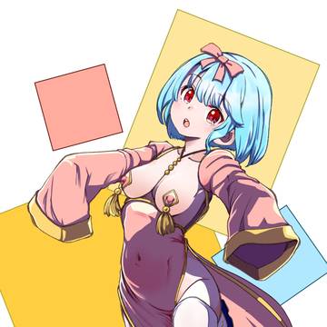 ラクガキ