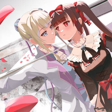 至高の美を与える
