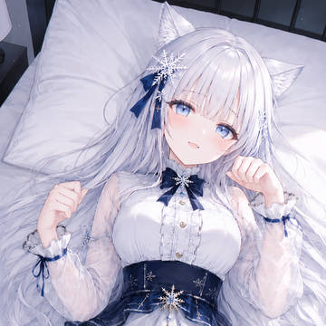 猫娘雪2