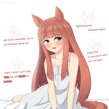 Suzuka wakes you up