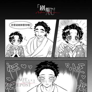 第二篇~
