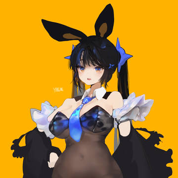 bunny engage