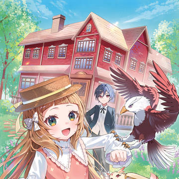 私の家族はハイスペックです!4