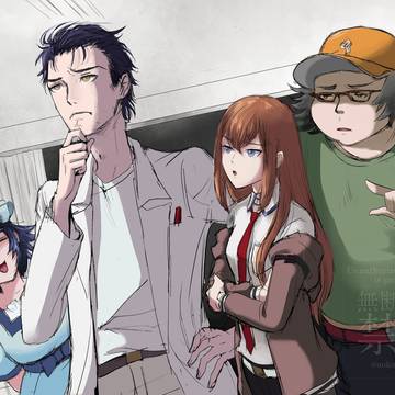 ラボ