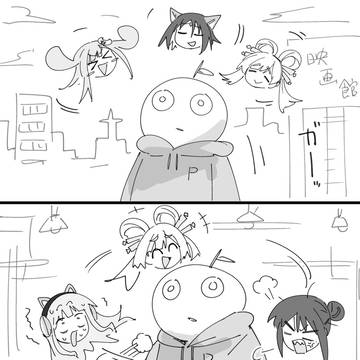 超かぐや姫!観てきました
