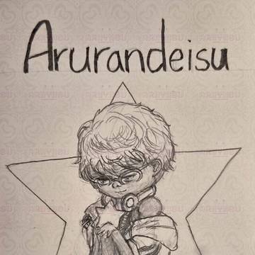 🍕 | Arurandeisu