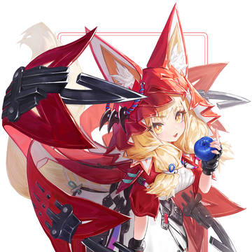 Arknights endfield rossi