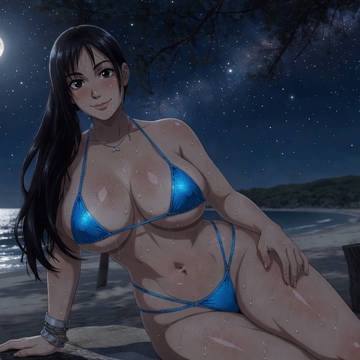 Umi-kaze ( Brisa Marina)