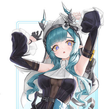 Arknights endfield Xaihi