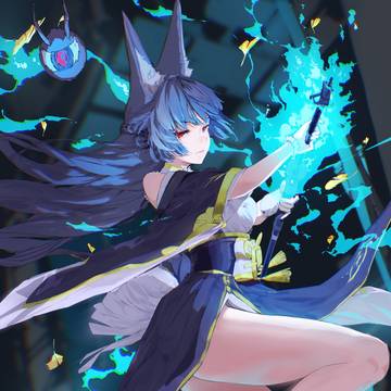 雅