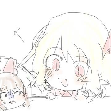 ワクワク