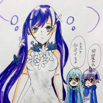 神秘的で美しい