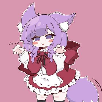 ブサイクなオオカミちゃん、ブサイク抜き